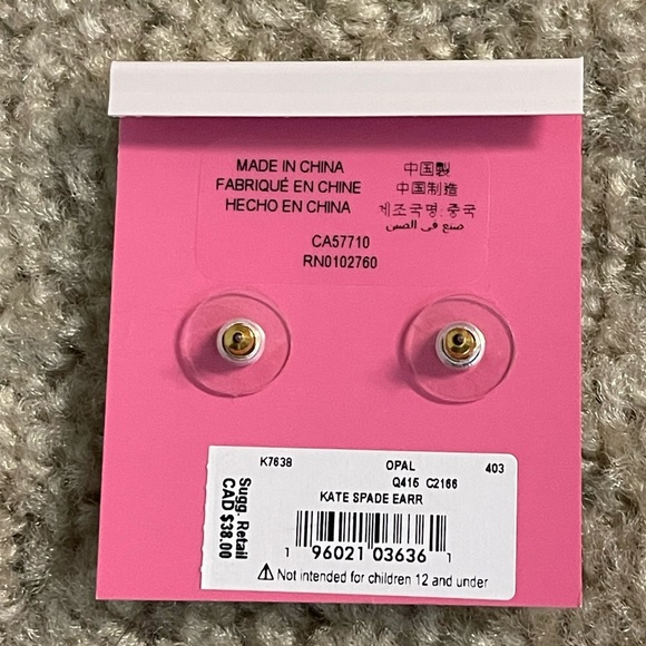 Kate Spade Earrings - Picture 3 of 4